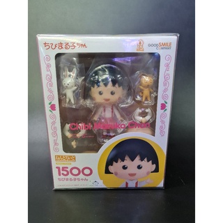 Nendoroid 1500 chibi maruko chan ของใหม่-แท้ #มารุโกะ