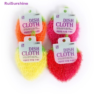 Ruisurshine ผ้าขนหนูไฟเบอร์อะคริลิค ลายสตอเบอร์รี่ สําหรับทําความสะอาดจาน ห้องครัว