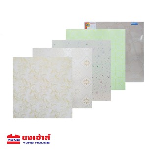 ฝ้าเพดาน ฝ้ายิปซั่ม UBM  ผิว PVC ขนาด 60x60 ซม. ลายออมทอง,ลายประกายดาว,ลายปทุมทิพย์ ,ลายกาญจนา,ลายมณีนาถ