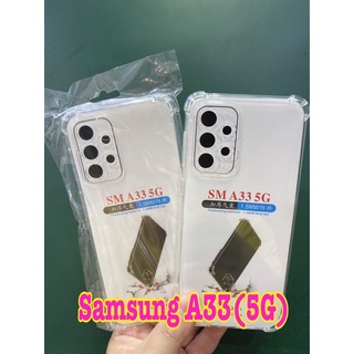 Samsung A33（5G）✨พร้​อมส่งใน🇹🇭✨เคสใสกันกระแทกคลุมกล้อง For Samsung A33（5G）