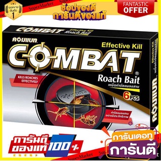 เหยื่อกำจัดแมลงสาบ COMBAT สารกำจัดแมลงและสัตว์ BAIT COCKROACH KILLER COMBAT