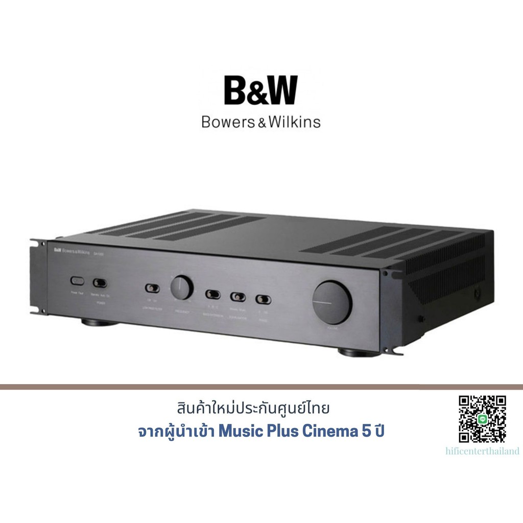 B&W SA1000 subwoofer amplifier Shopee Thailand