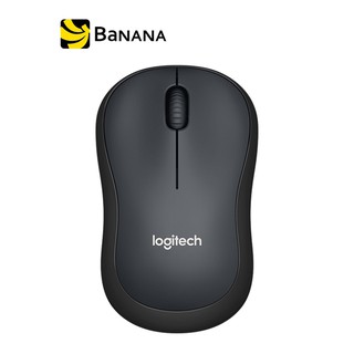 Logitech Mouse Silent Wireless  M221 - Charcoal by Banana IT