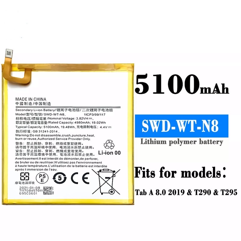 แบตเตอรี่ Samsung Tab A 8.0 2019 T290/T295 แบตSamsung T295 พร้อมเครื่องมือ ประกัน6เดือน
