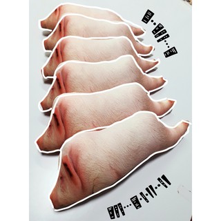 หมอนหมูนอนชมพู 50 ซม  สีหวานพาสเทล