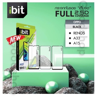 iBit by Hishield ฟิล์มกระจกเต็มจอกาวเต็ม