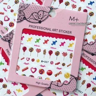 พร้อมส่ง ❤️ ที่ติดเล็บ,อุปกรณ์ทำเล็บ,สติ๊กเกอร์ติดเล็บ,แทททูติดเล็บ 🍭 Lolipop