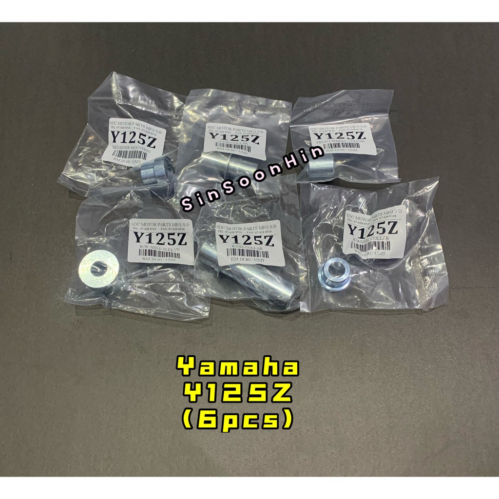 ชุดคอปก Yamaha Y125Z (6 ชิ้น)