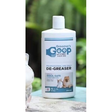Groomer's GOOP Degreaser(Liquid)ขจัดคราบและความมัน(473ml)