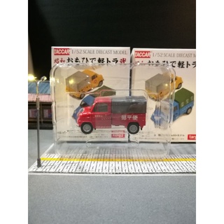 Honda T360 งาน taccar เล่นกับ1/64 ได้เลย ของหายาก