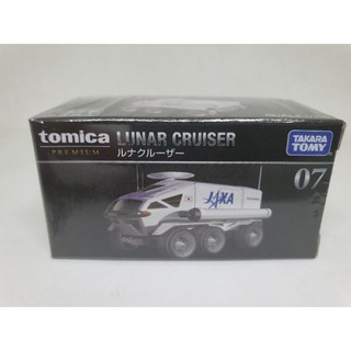 รถโมเดลเหล็ก Tomica Premium #07 Lunar Cruiser ขนาดยาวประมาณ 6-7cm