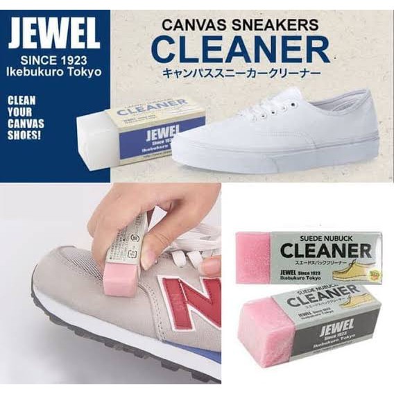 Jewel Sneaker Cleaner Eraser