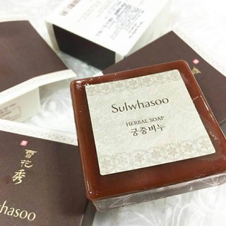 ✅ Sulwhasoo Herbal Soap 49g.