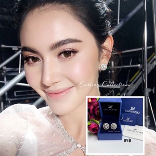 ต่างหูเพชร swarovski ล้อมเพชร แบบคุณใหม่ ดาวิกาค่ะ