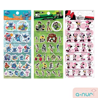 Anuri สติ๊กเกอร์ การ์ตูนลิขสิทธิ์ Sticker Lilo &amp; Stitch Princess Winnie The Pooh Micky Minnie Benten