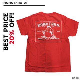 เสื้อยืด MOMO - สีเเดง [MM01]