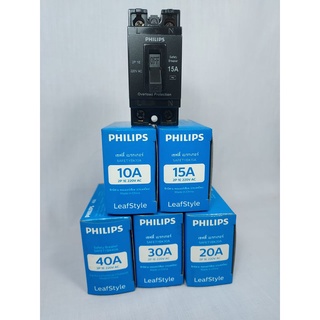 0003เซฟตี้เบรกเกอร์ PHILIPS  10A  15A  20A  30A  40A