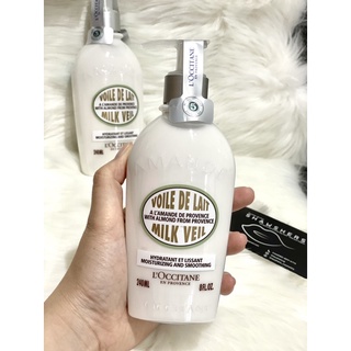 Loccitane Voile De Lait Milk Veil Moisturizing and Smoothing 240 ml.