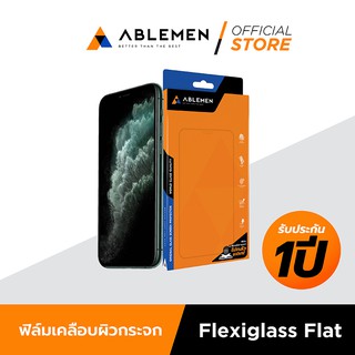 [Official] ไอโฟน X Series⁣ ABLEMEN เคลือบผิวกระจก Flexiglass Flat  สำหรับไอโฟน ทุกรุ่น รับประกัน 1 ปี