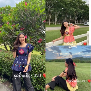 เสื้อเด็กดอย เสื้อพื้นเมือง JNR🌾รุ่นแต่งพู่ พร้อมส่ง