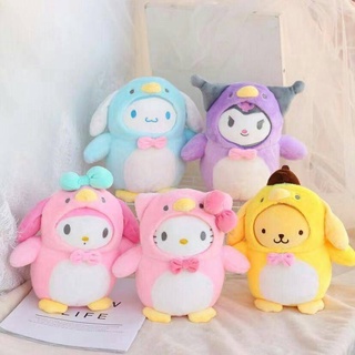 ผ้าห่ม Sanrio แพนกวิน