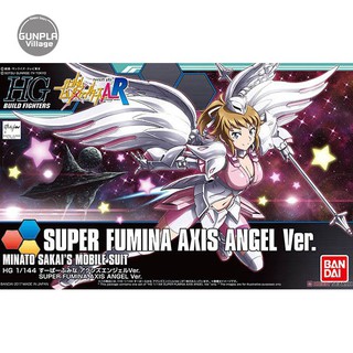 Bandai HG Super Fumina Axis Angel Ver 4549660168973 (Plastic Model)