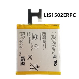 แบตเตอรี่สำหรับ SONY Xperia Z L36h L36i C6602 SO-02E C6603 S39H M2 S50h D2303 D2306 2330MAh LIS1502ERPC