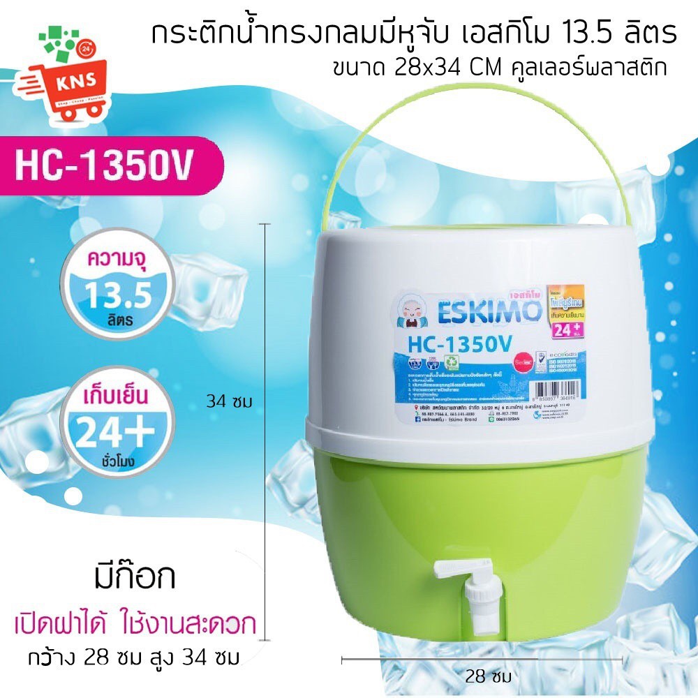 My Image 32