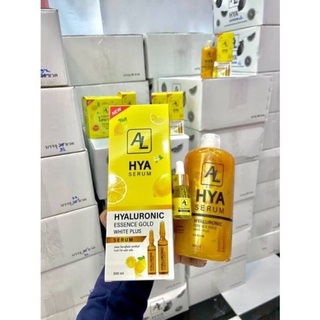 (ALกล่องเหลือง) HYA GOLD SERUM เอแอล ไฮยา โกลัด เซรั่มไชยาลูโลนิก เอสเซ่นส์ โกลว์ไวท์พลัสเซรั่ม แถม