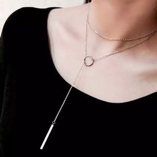 Simply Chain Necklace