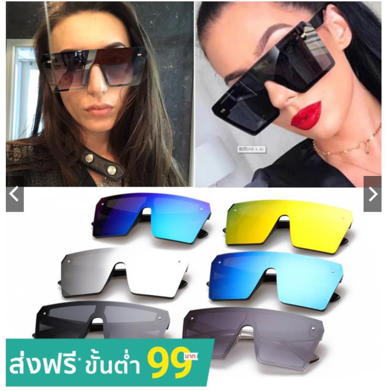 [มีของที่กรุงเทพ]แว่นกันแดด เลนส์ตรง กันuv400 001A diy2564