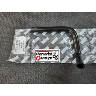NIKOYO ท่อหายใจ ข้างเครื่อง MAZDA มาสด้า FORD ฟอร์ด RANGER เรนเจอร์ FIGHTER BT50 16V
