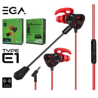 หูฟัง EGA TYPE-E1 Red