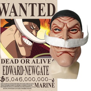 ❤พร้อมส่ง❤อะนิเมะญี่ปุ่น One Piece คอสเพลย์ Edward Newgate ชุดขาวหนวดเครากัปตันโจรสลัดหน้ากาก งานรื่นเริงฮาโลวีนปาร์ตี้แต่งตัวอุปกรณ์