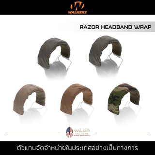 Walker - Headband Wrap ผ้าคลุมหูฟัง ปลอกหุ้มหูฟังแบบคาดศรีษะ ปลอกฝาครอบ ผ้าไนลอนทนทาน ผ้าเย็นสบาย