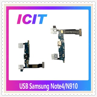 USB Samsung Note4/N910 อะไหล่สายแพรตูดชาร์จ แพรก้นชาร์จ Charging Connector Port Flex Cable（ได้1ชิ้นค่ะ) ICIT-Display