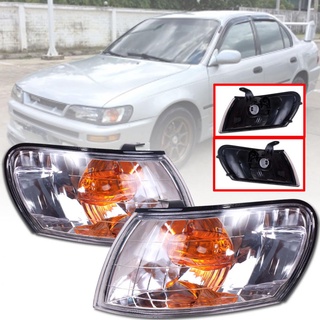 ไฟมุม TOYOTA โคโรล่า ไฟหรี่มุม ไฟเลี้ยวมุม โตโยต้า COROLLA AE100 AE101 E100 ปี 1993 - 1997 รวมชุดหลอดไฟส้ม ลายเพชร