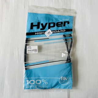 สายคลัช DT100 *HYPER (xเส้น)