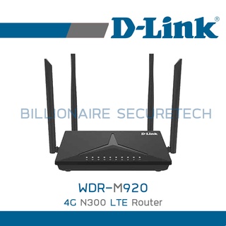 D-LINK DWR-M920 4G N300 LTE Router BY BILLIONAIRE SECURETECH