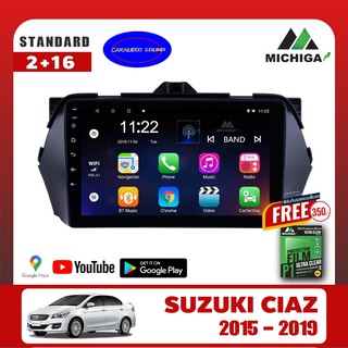 จอแอนดรอย MICHIGAจอแอนดรอยตรงรุ่นSUZUKI CIAZ 2015 - 2019 ราคา4990 บาท +ฟรีฟิล์มกันรอยมูลค่า350 บาท