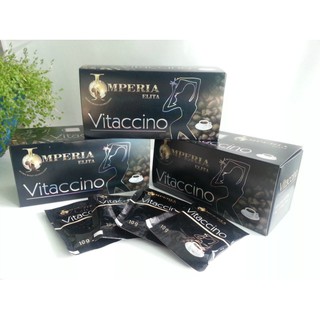 (พร้อมส่ง!) Vitaccino Coffee กาแฟดำ