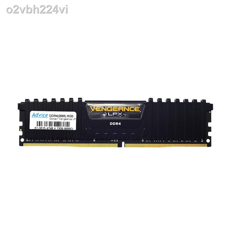 ♕✐♚CORSAIR RAM DDR4(2666) 8GB Vengeance LPX Black (CMK8GX4M1A2666C16)