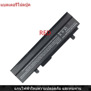 New Laptop Battery for ASUS EEE PC 1011 1011HA 1015 A32-1015 1215 1016 1225 R051 VX6