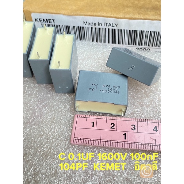 (แพ็ค2ชิ้น) C 0.1UF 1600V 100nF 104PF แบรนด์KEMET อิตาลี คาปาซิเตอร์ 100nF ขาห่าง22มิลสีเทา C0.1UF16