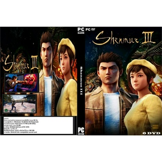 แผ่นเกมส์ PC Shenmue III (6DVD)