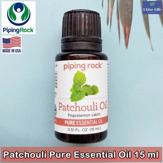 นํ้ามันหอมระเหย ใบพิมเสน แพทชูลี เข้มข้น Patchouli Pure Essential Oil 15 ml - Piping Rock