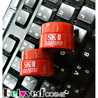 SK-II R.N.A. Power Radical New Age 2.5g. - 15 g.(1กระปุก)