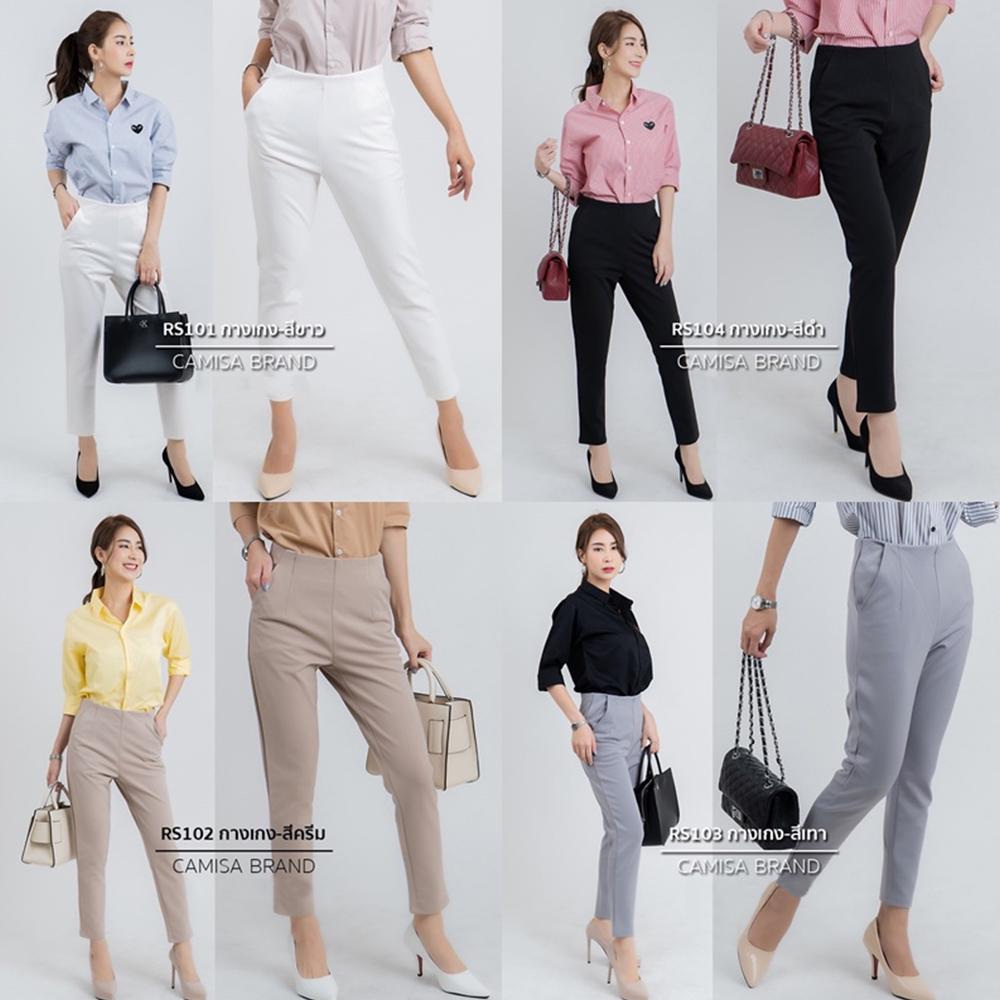 CAMISA BRAND กางเกง8ส่วน ผ้าดีใส่สบาย กางเกงทำงาน ใส่เที่ยว ขาวยาว