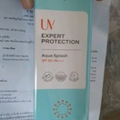reviewCUTE PRESS ครีมกันแดด UV EXPERT PROTECTION AQUA SPLASH SPF50+ PA+++ comment 2