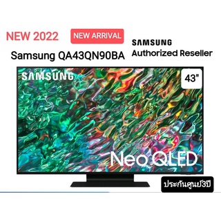 (NEW2022) Samsung QA43QN90BAKXXT NEO QLED 4K TV ปี 2022 รับประกันศูนย์ไทย 3 ปี 43QN90B QA43QN90B QN90B